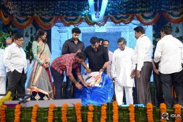 Mukunda Movie Audio Launch